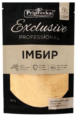 Імбир мелений Pripravka Professional, 50 г